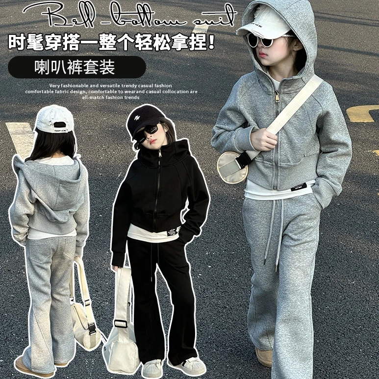 女童春装套装新款6-12岁潮酷中大童时髦休闲运动喇叭裤两件套