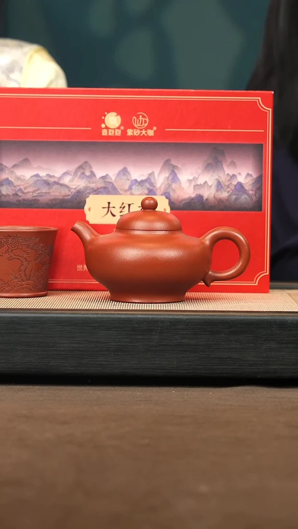 茶壶紫砂【P003】华颖240c LJF