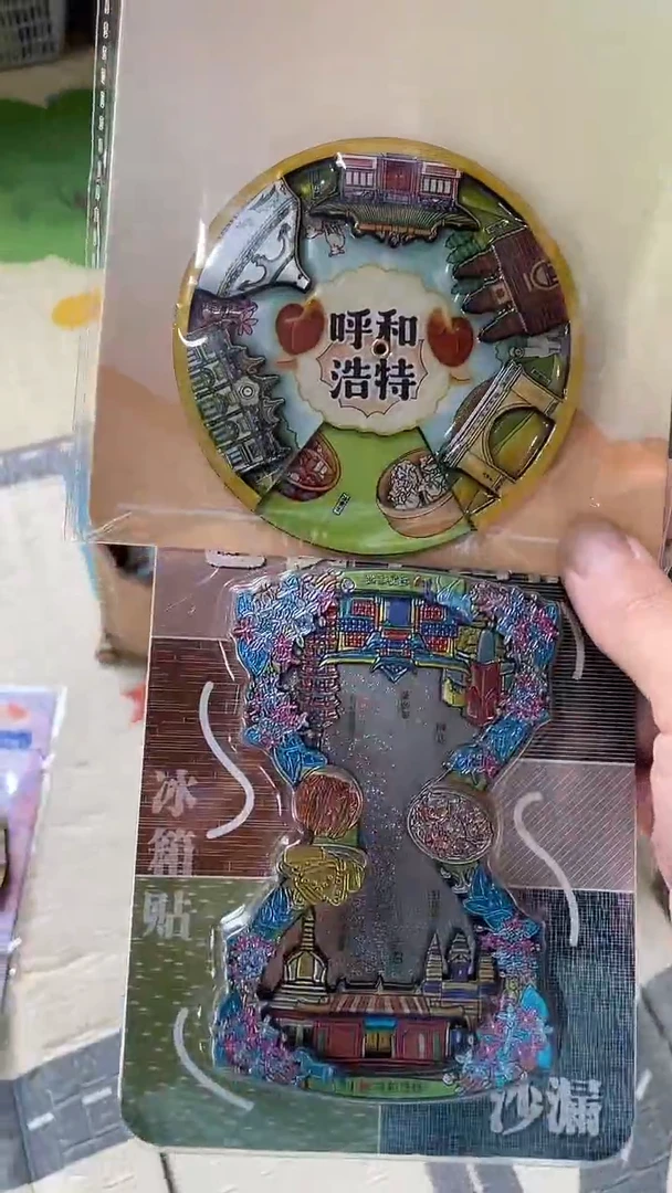欲****1小胖墩儿潮玩店