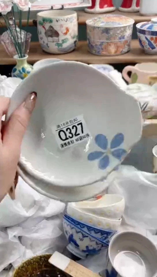 陶瓷星***夜Q327*******