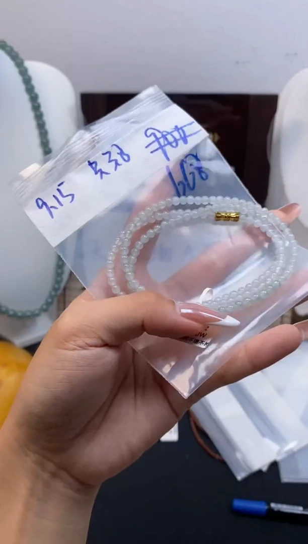 未镶嵌定制翡翠天然缅甸翡翠