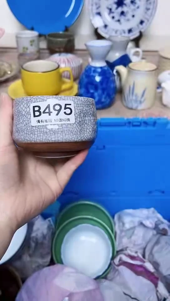 延****楼全场满18元包邮495