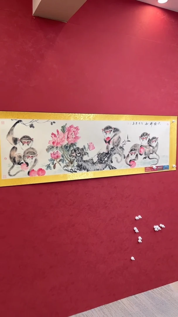 国画老师创作作品  112