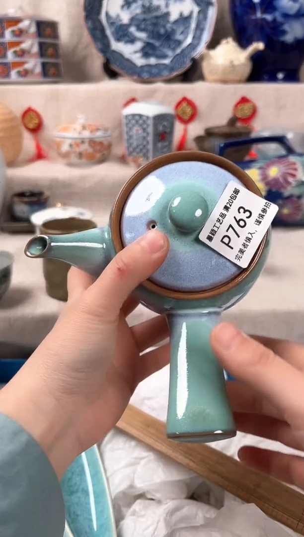 【闪购商品】763P瓷盘 餐具 默认接受微瑕下单