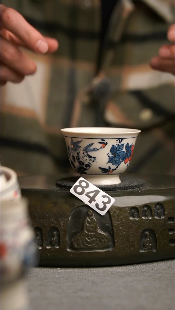 843景德镇陶瓷茶器系列