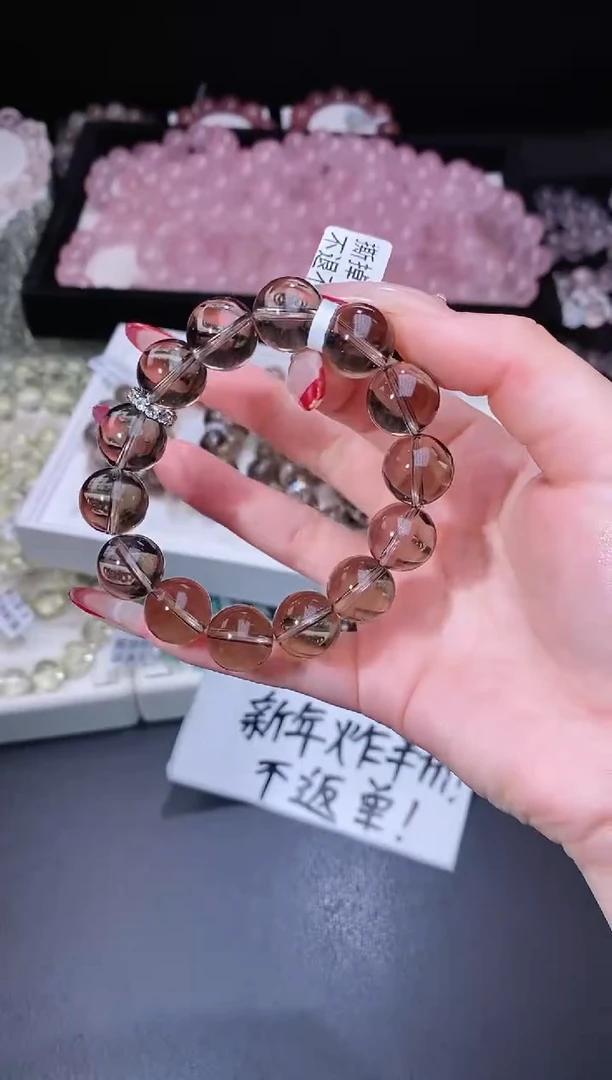 【闪购商品】水晶手链合金22.3茶晶手串 多样性发其一