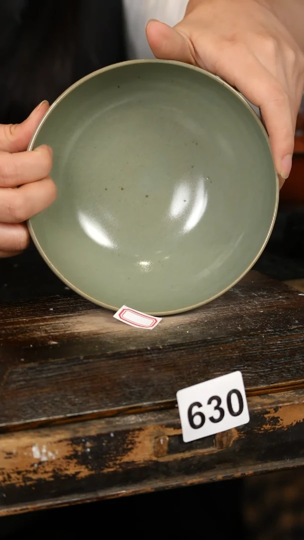 【闪购商品】其他标题标题标题标题