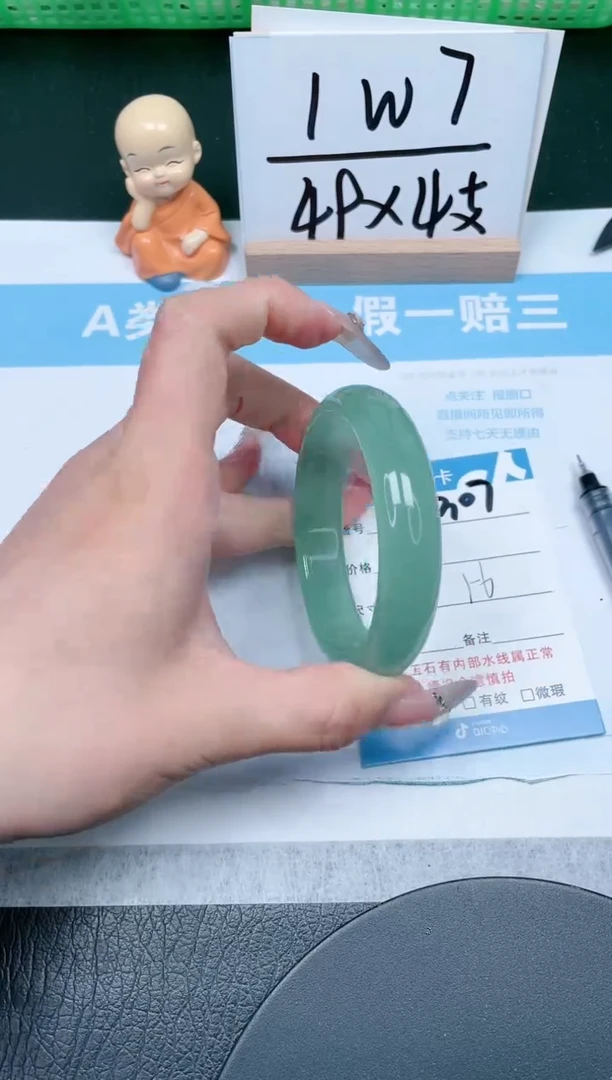 【闪购商品】石英质玉手镯未镶嵌307-56
