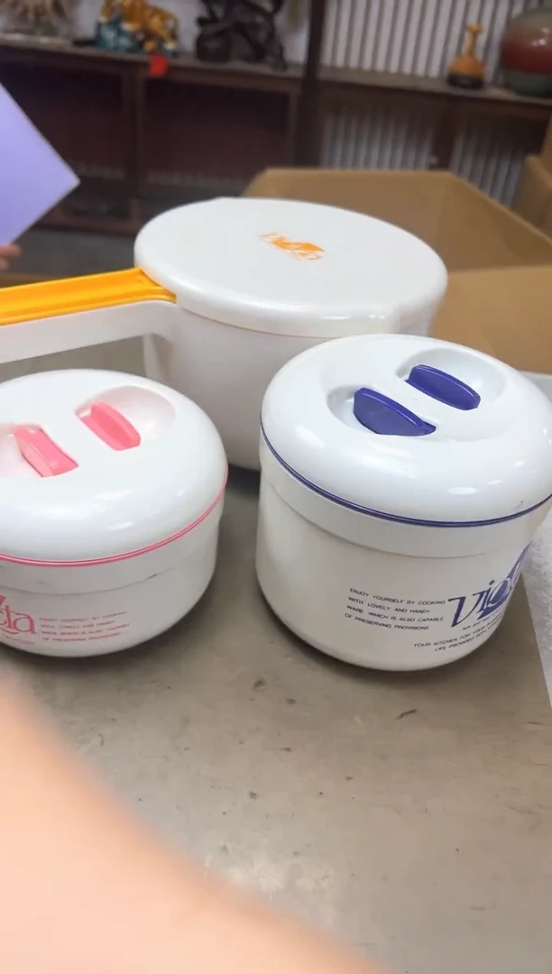 瓷片1113聚宝缘优品精选