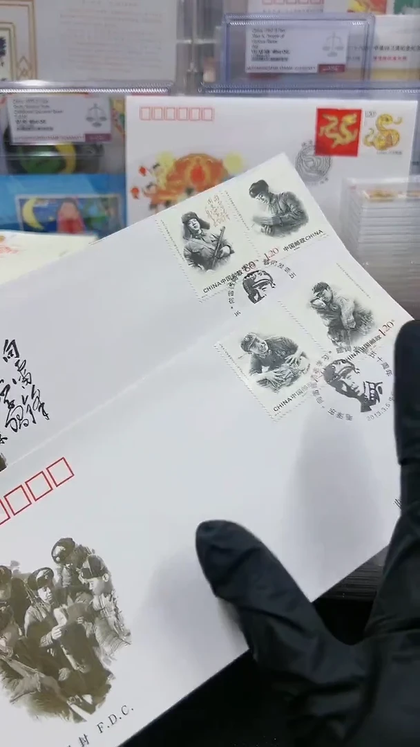 【闪购商品】雷锋同志题词50周年纪念首日封