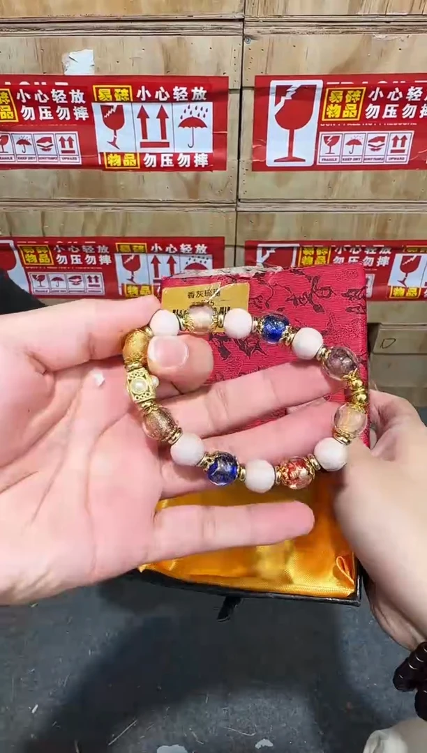 翎光合文玩精品手串-无礼盒-@@SP235