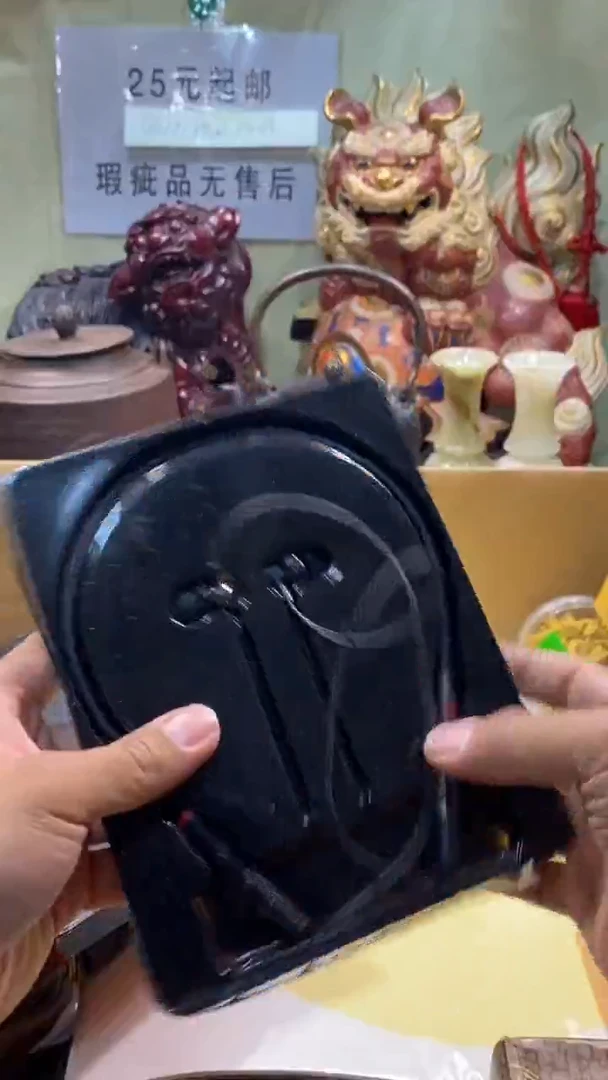 用****1瓷器瓷器瓷器瓷器