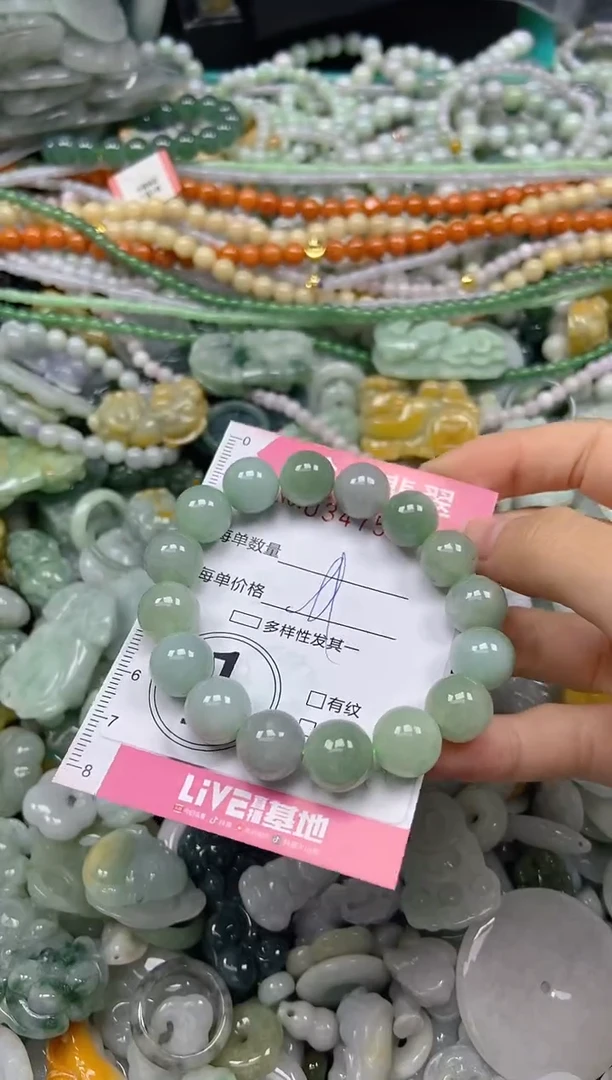 颈饰未镶嵌翡翠闪购0347521