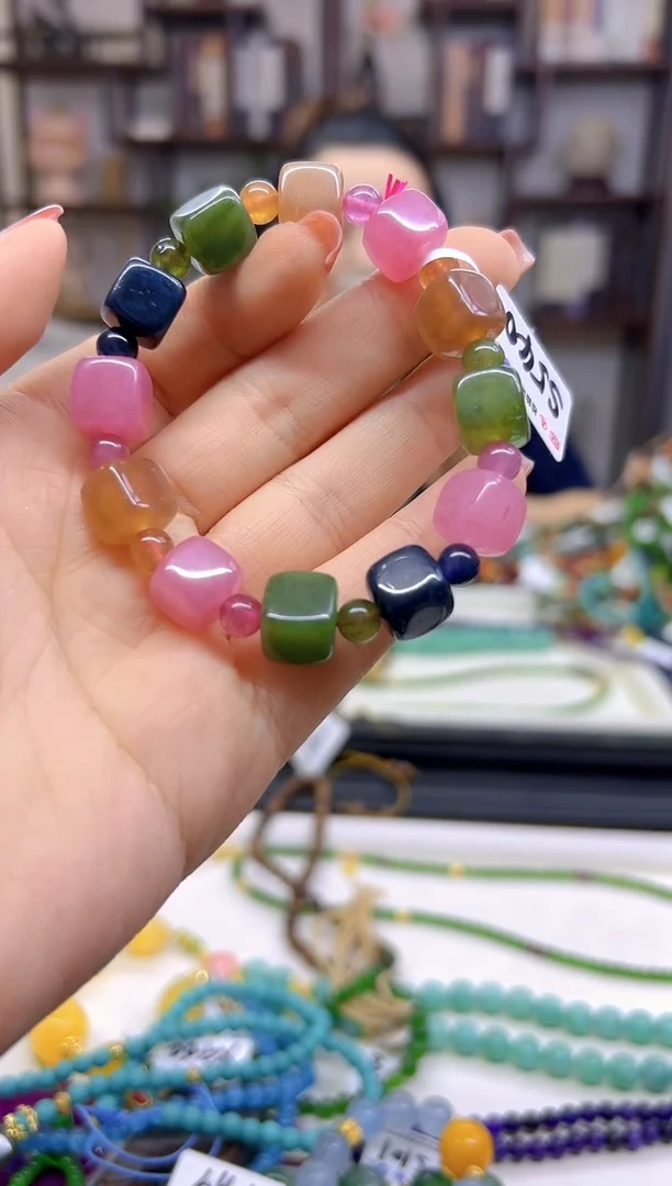 【闪购商品】碧玺手链未镶嵌DIY款S540