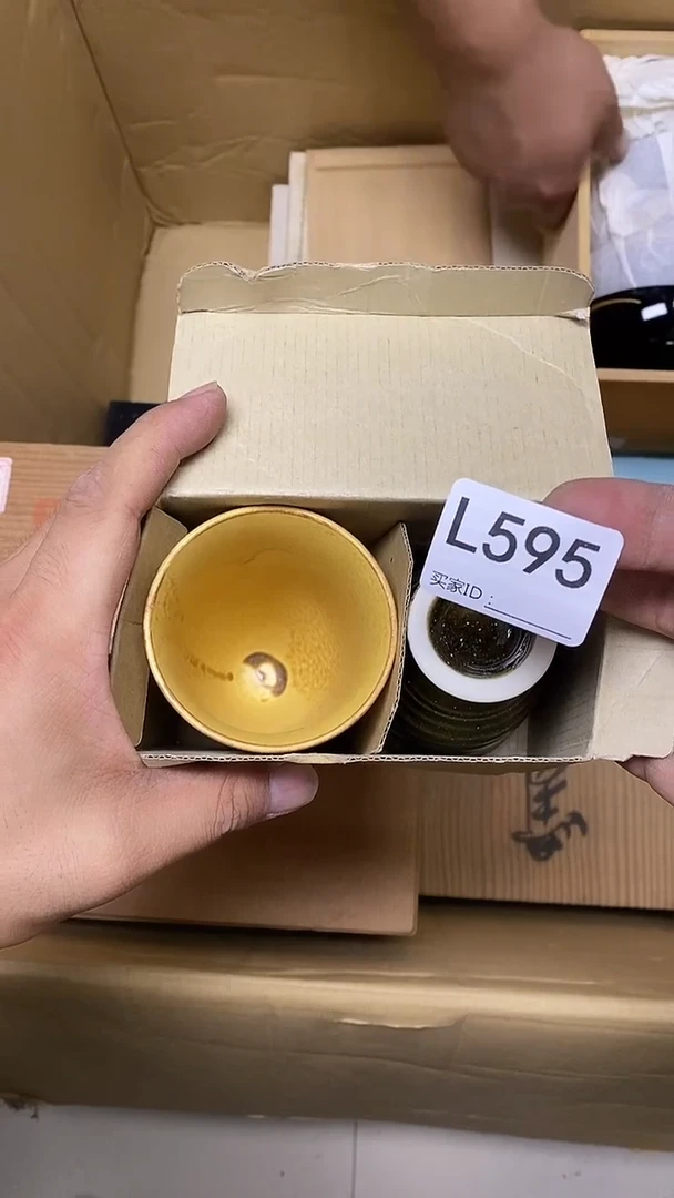 瓷片奶***珠L595默认微瑕，谨慎参拍