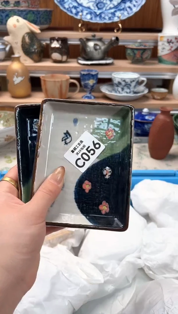 瓷片1**?056C瓷器 茶具 默认微瑕
