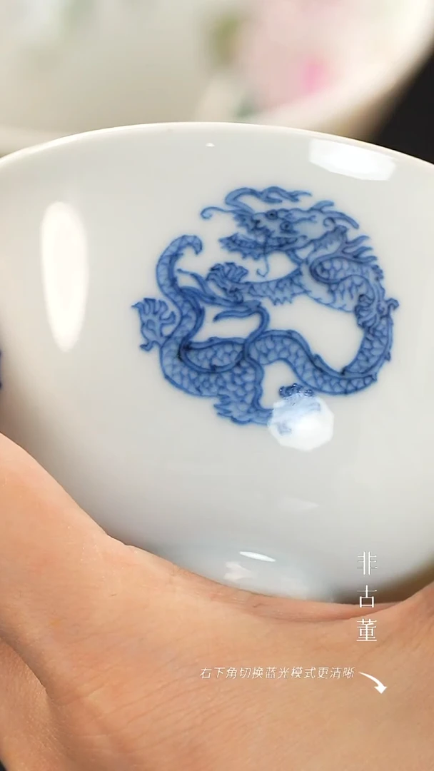 宇*潘小瓷江江严选好物