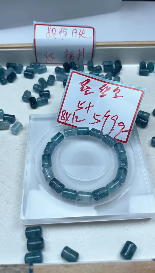 散珠未镶嵌碧玺A1633 蓝碧玺桶珠8*12mm10个9.9元