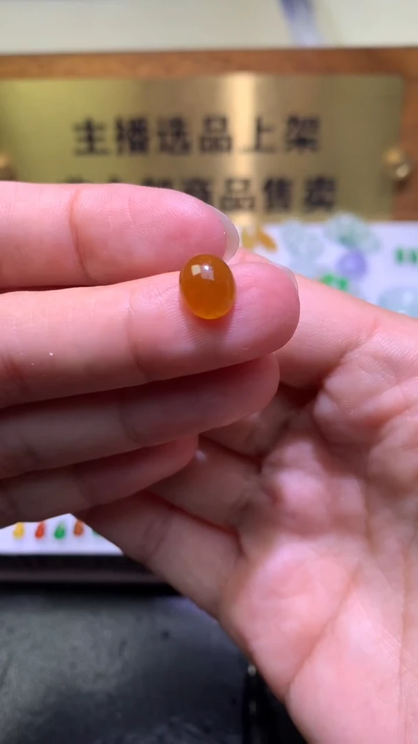 未镶嵌定制翡翠毛货9-7.4-4.4