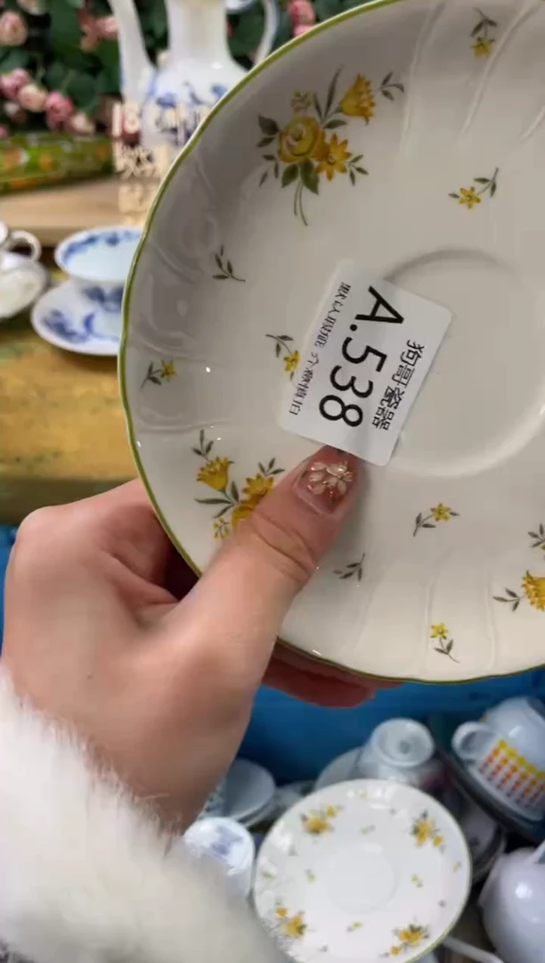 瓷片嗒*滴538狗哥瓷器直播间111