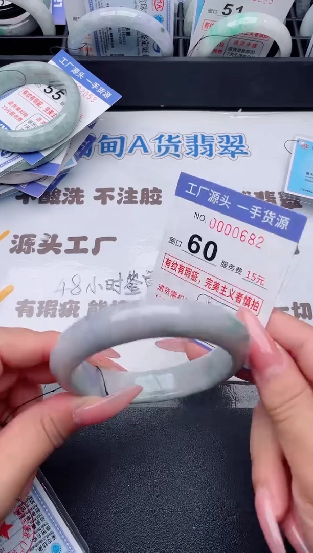 未镶嵌手镯翡翠翡翠手镯未镶嵌