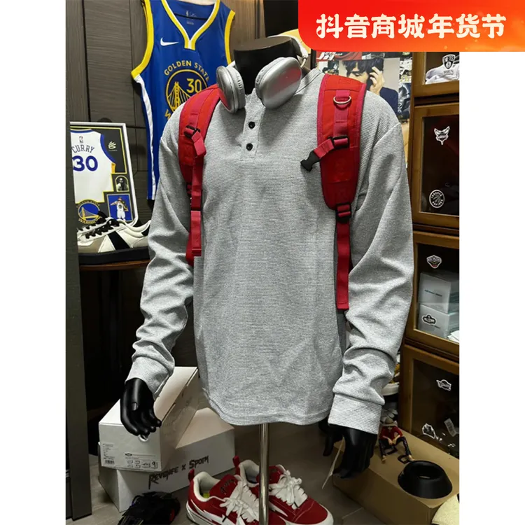 亨利领长袖t恤男秋冬款美式潮牌重磅cleanfit修身卫衣叠穿打底衫