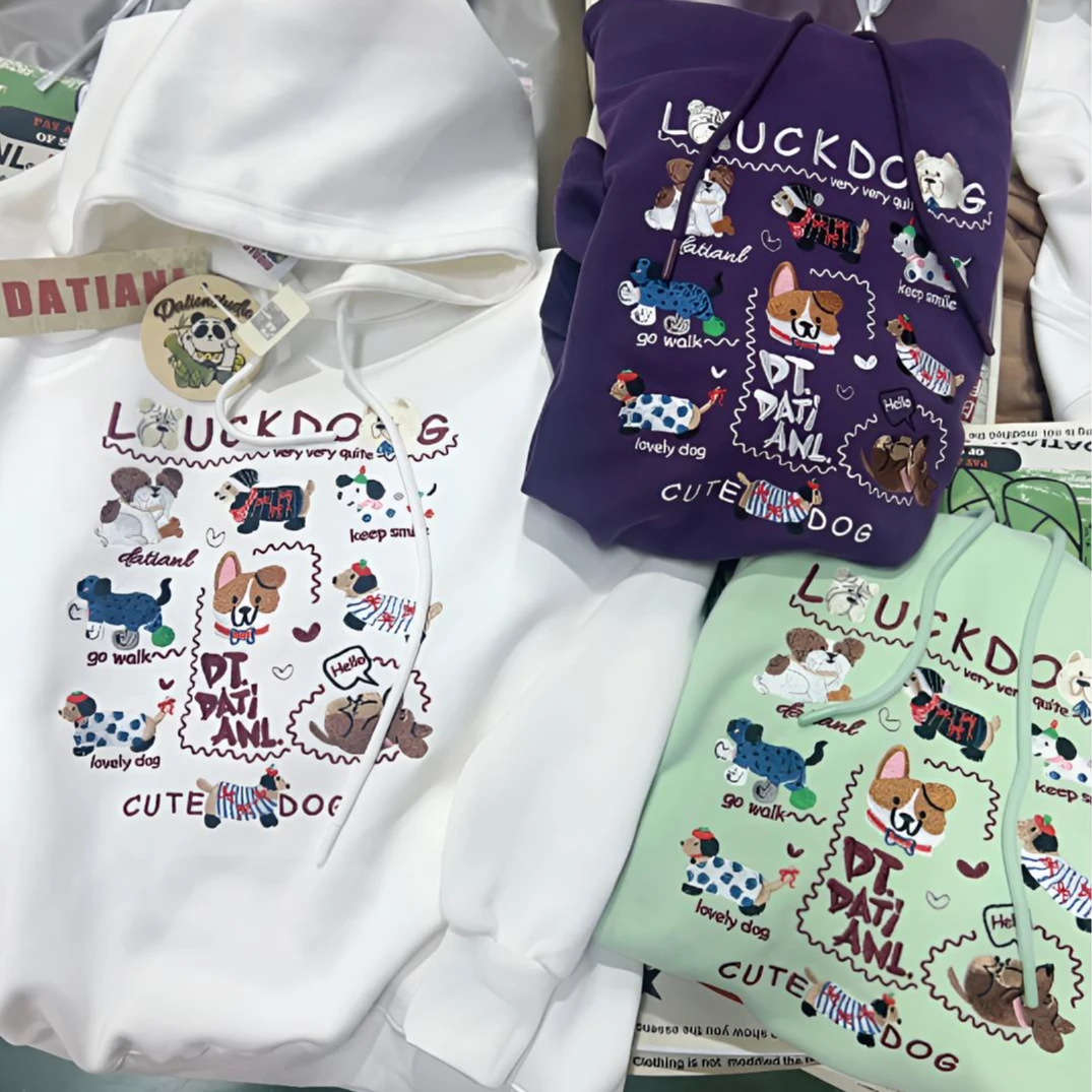 【卫衣清仓】高品质秋冬男女款套头连帽卫衣，偶有瑕疵完美主义慎拍