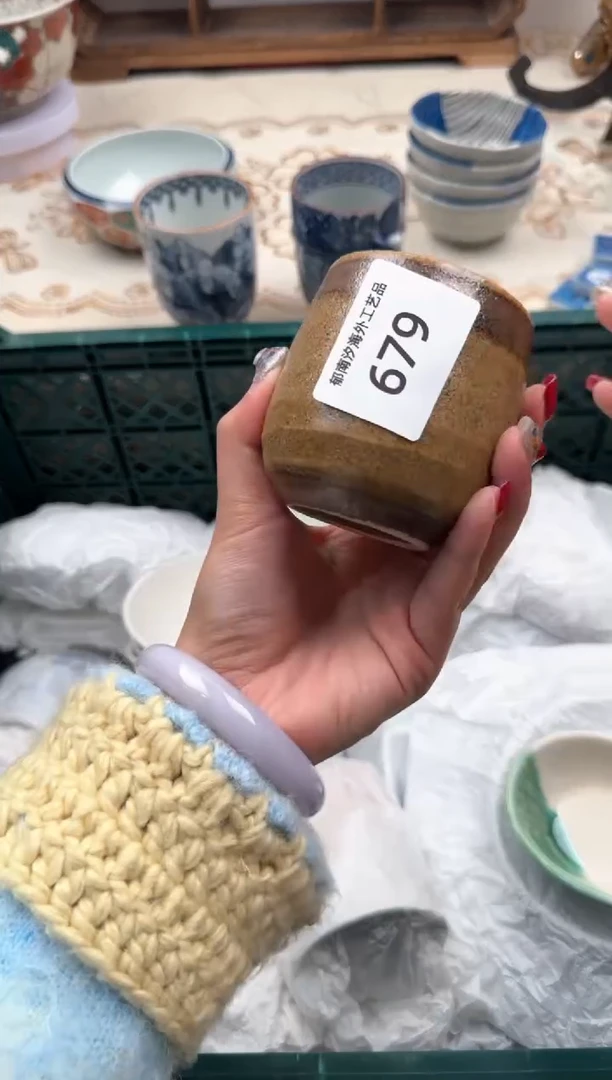【闪购商品】瓷片B           679
