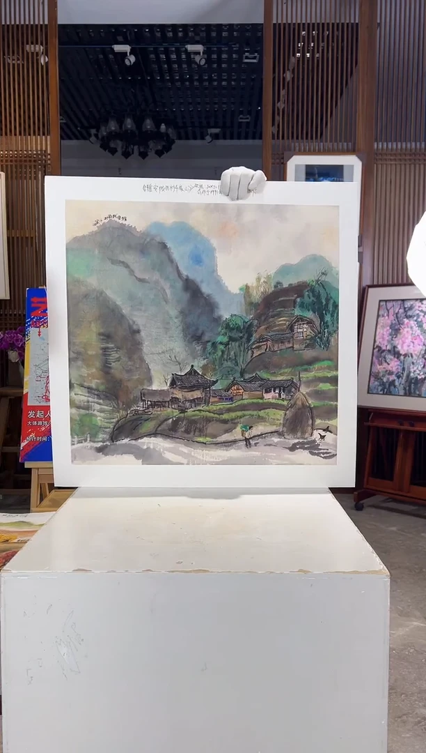 版画耿玉琨名章限量版画S