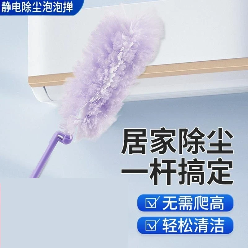 除尘掸静电吸尘可折叠伸缩便携掸子缝隙清洁加长个护工具