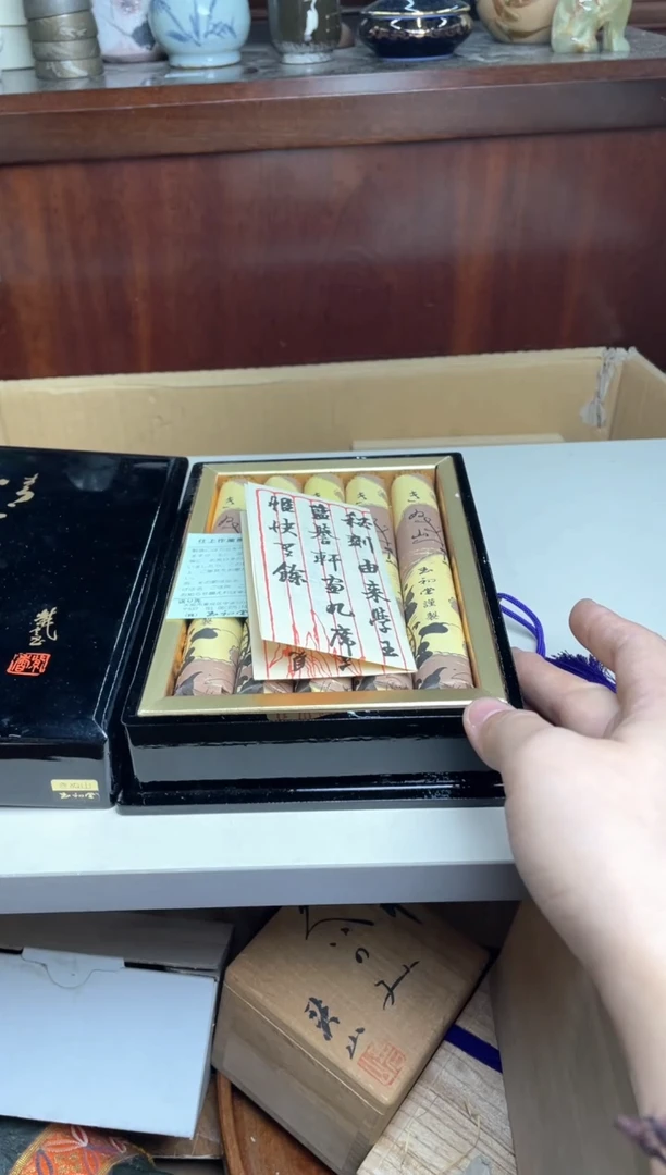 134号哈哈哈哈哈哈