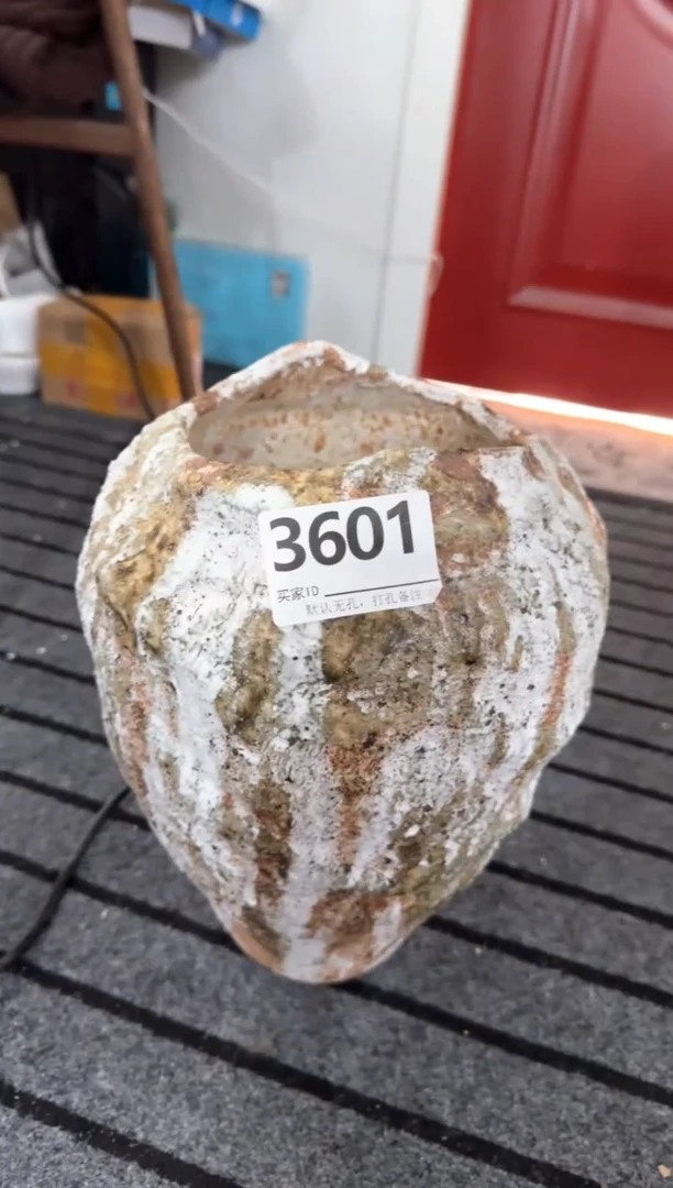 摆件大*山景德镇陶瓷花器默认无孔编号3601