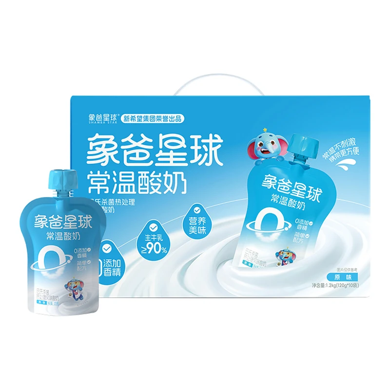 象爸星球儿童常温酸奶原味120g*10袋-ZY