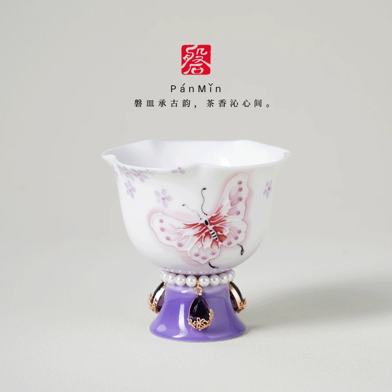 磐皿｜纯手绘幻蝶紫棠高脚茶杯手工陶瓷花口主人杯单杯茶具喝茶杯