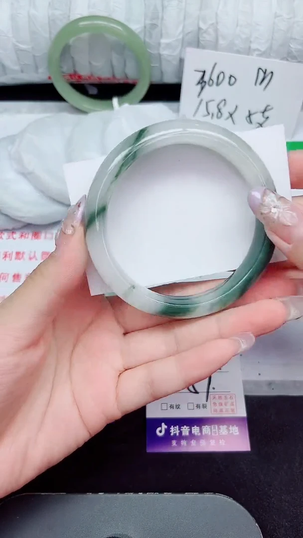 未镶嵌手镯石英质玉78-59/60