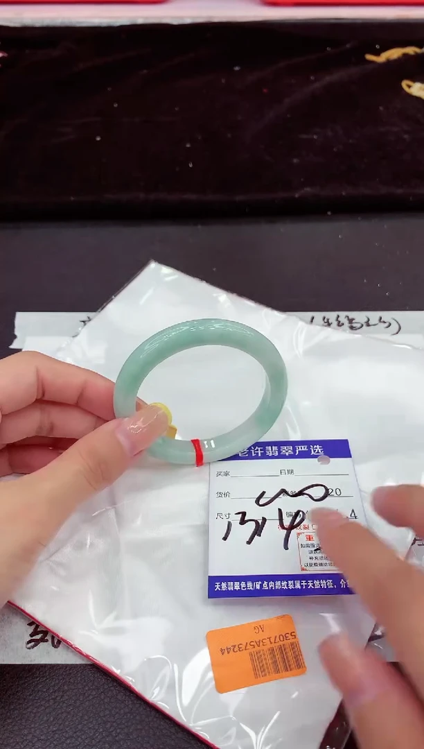 未镶嵌手镯翡翠1111111111