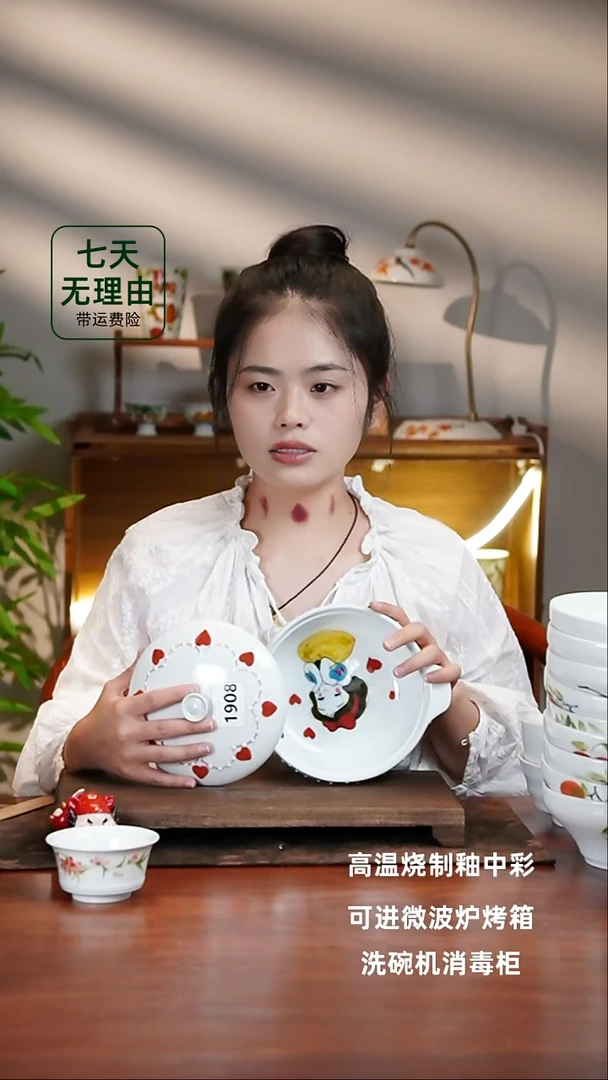 景德镇手绘釉中彩（食品级）双耳泡面碗