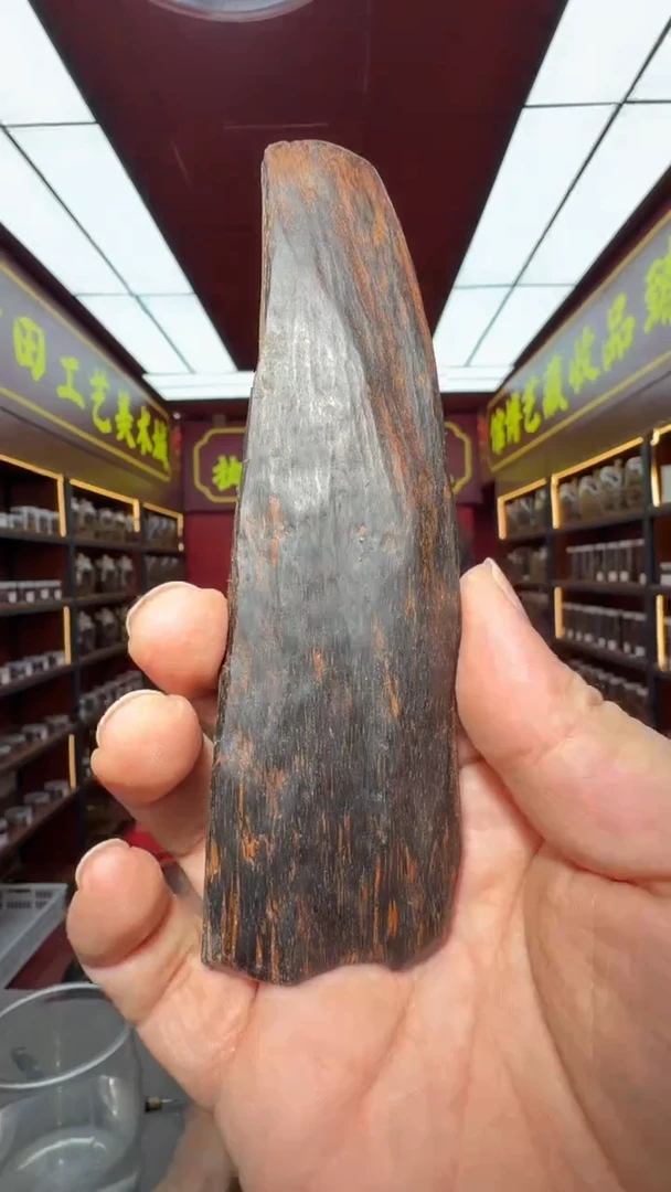 沉香吊坠多样性发一