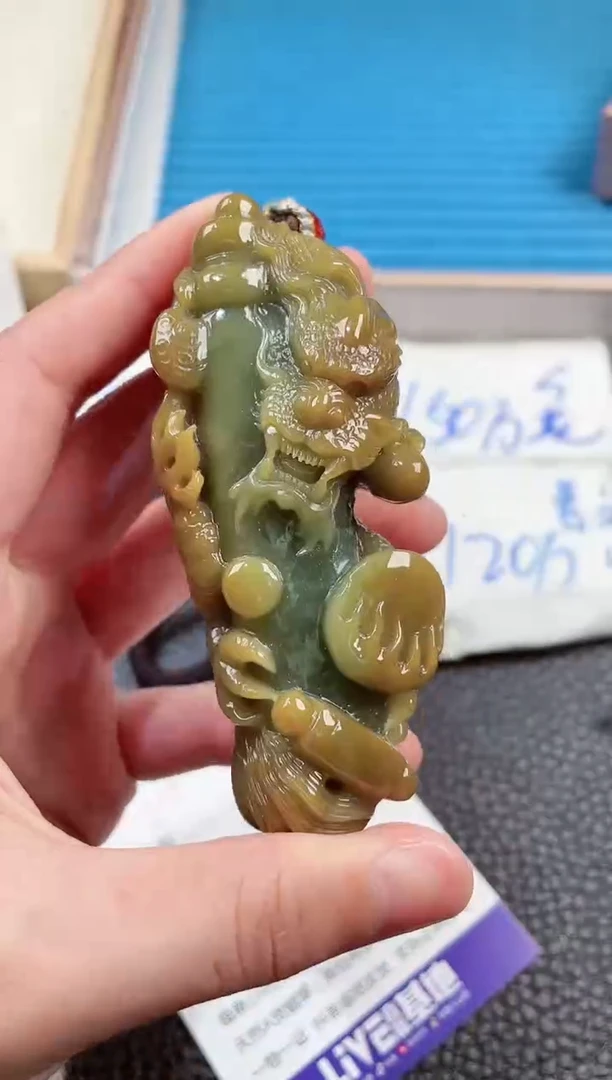 【闪购商品】翡翠颈饰未镶嵌00005729