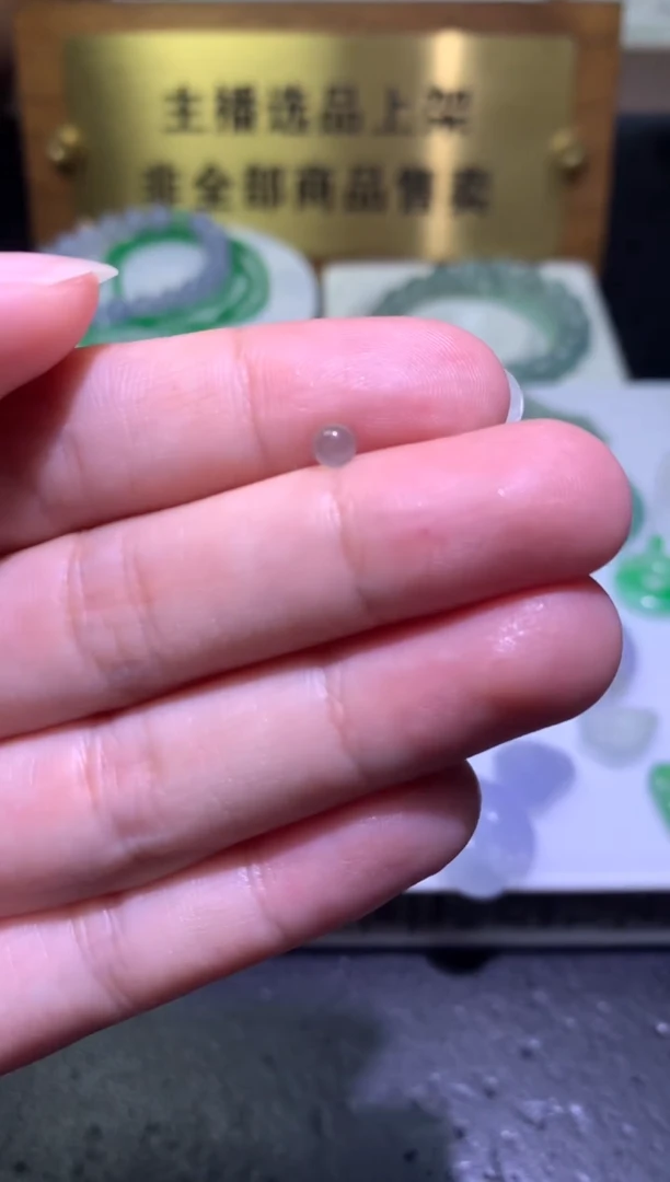 未镶嵌定制翡翠毛货