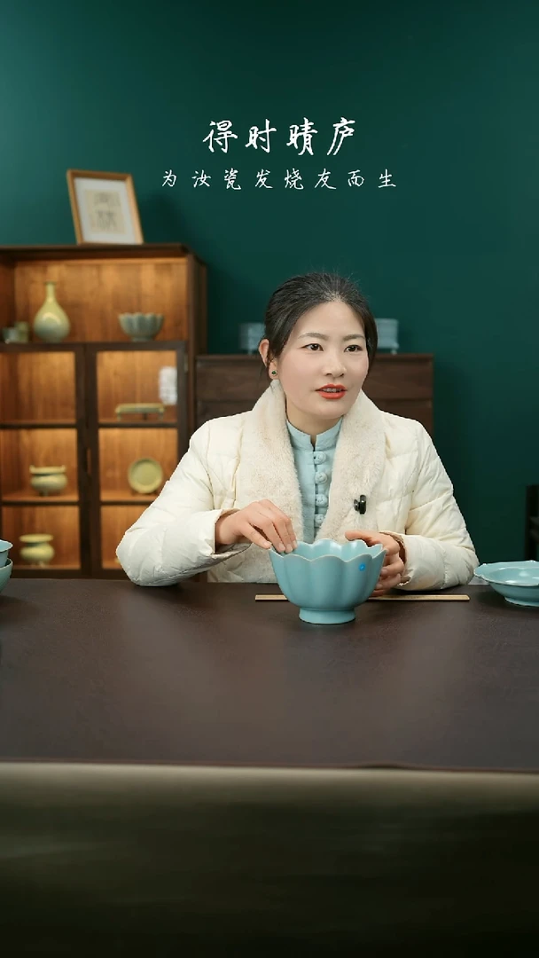 【闪购商品】其他香灰胎莲花温碗2