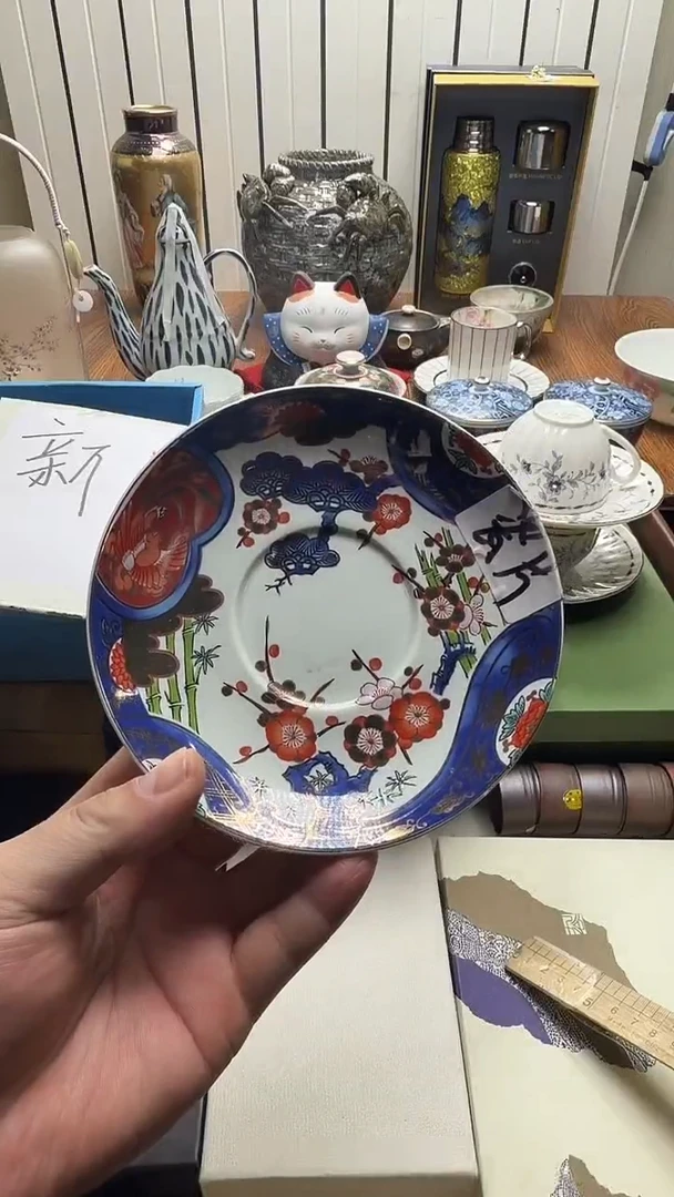 杯瓷片满20米包邮一单一付