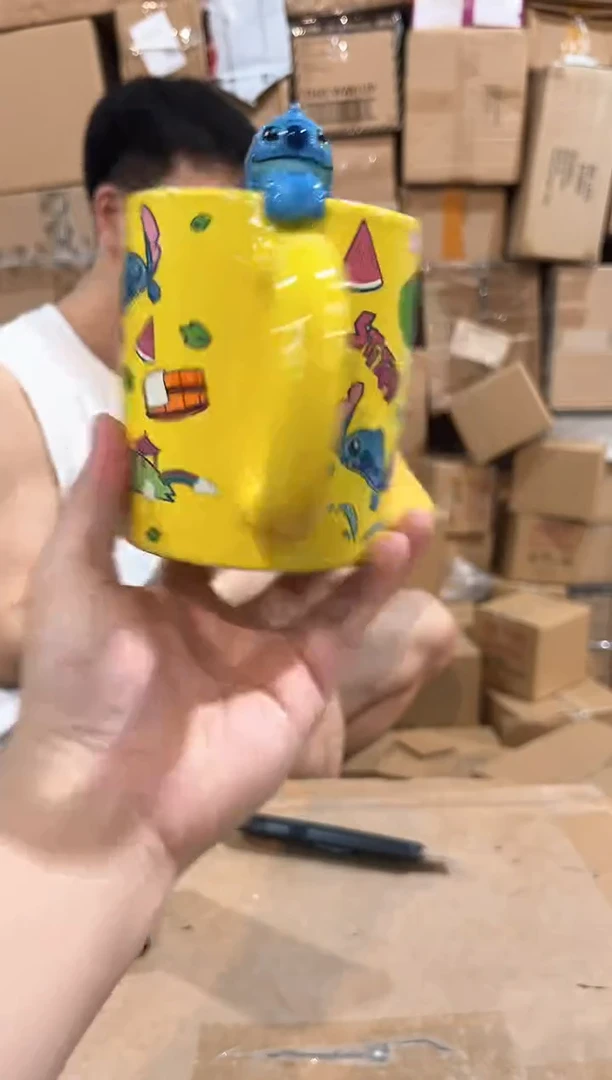 瓷片黄色原盒史迪仔夏季水杯
