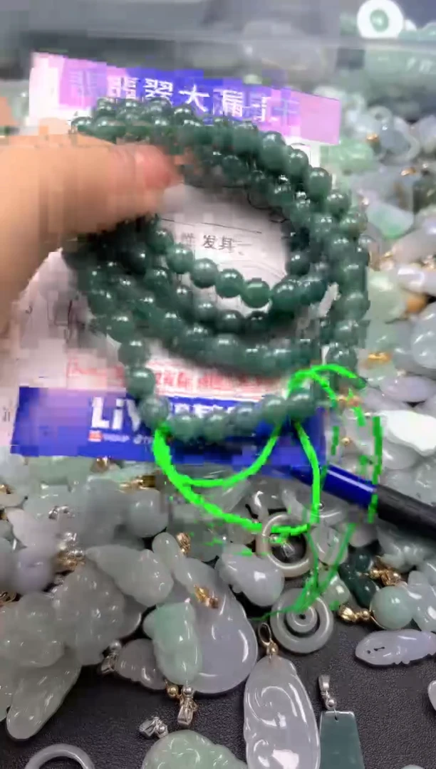 颈饰未镶嵌翡翠2103