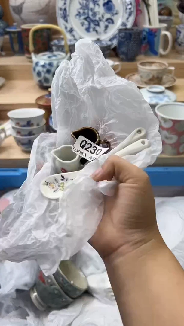 【闪购商品】瓷片230qqqqqqqqqqqq