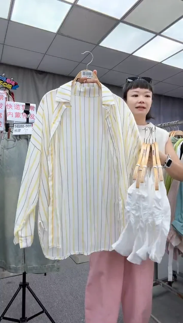 单衬衣   大哥家漂亮衣服漂亮颜色