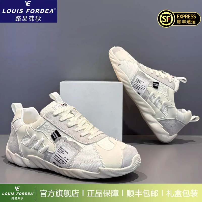 Louis Fordea/路易弗狄阿甘鞋男款轻奢男士小白鞋运动休闲德训鞋