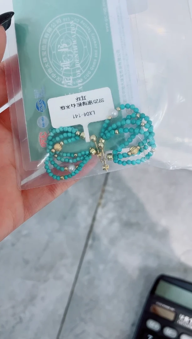 未镶嵌绿松石耳环发货一件