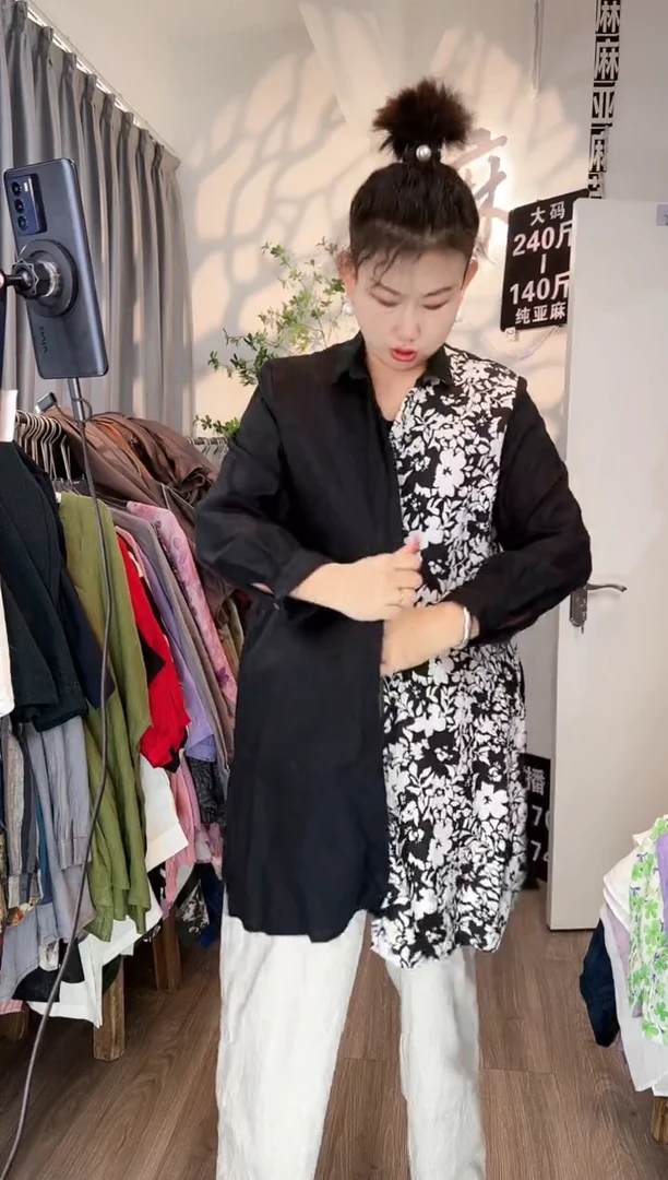 亚麻大码女装上衣裤子