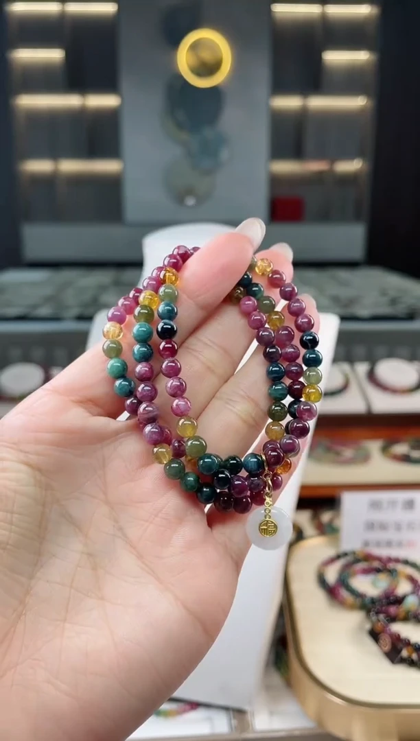 未镶嵌老矿碧玺三圈手串5mm+碧玺（多样性发一条）T